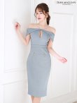 ブルーグレー　モデル：ゆめ　身長：160cm　着用サイズ：Sサイズ