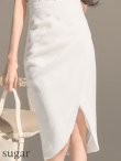 ホワイト モデル：まおちゃる　身長：158cm　着用サイズ：Sサイズ