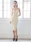 シャンパン　モデル：まおちゃる　身長：158cm　着用サイズ：Sサイズ