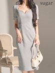 グレー モデル：まおちゃる　身長：158cm　着用サイズ：Sサイズ