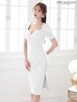 ホワイト　モデル：ゆめ　身長：160cm　着用サイズ：Sサイズ