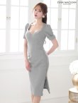 グレー　モデル：ゆめ　身長：160cm　着用サイズ：Sサイズ