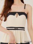ベージュ　モデル：あすか　身長：170cm　着用サイズ：Sサイズ