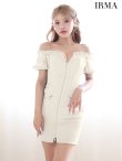 バニラ モデル：如月れい　身長：156cm　着用サイズ：Sサイズ