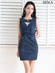 ダスティブルー　モデル：まおちゃる　身長：158cm　着用サイズ：Sサイズ