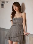 グレー モデル：ゆめ　身長：160cm　着用サイズ：Sサイズ