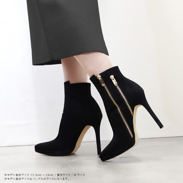 画像8: 【COMEX】 2color/ 11cmヒール/ ショートブーツ/ ハイヒール/ ポインテッドトゥ/ 外ファスナー/ ピンヒール/ ブーツ[OF02JH] (8)