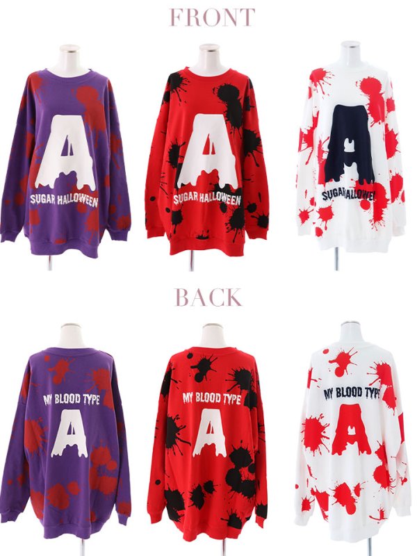 画像12: 【SALE!!】【即日発送】【ハロウィン】Myブラッドタイプ主張！インパクト大血液型トレーナーコスプレ「jSB1607」[HC02] (12)