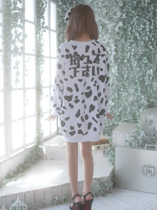 画像6: 【即日発送】【少量再入荷!早い者勝ち!即日発送!】門りょうちゃん着用 ダルメシアントレーナー/アニマルコスプレ【sugar nineハロウィン2点セット】【Fサイズ/1カラー】【OF01】 (6)