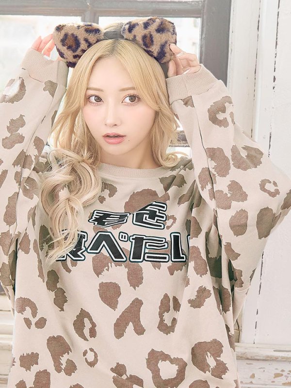 画像11: 【SALE!!】【即日発送】ヒョウトレーナー/アニマルコスプレ【sugar nineハロウィンコスプレ2点セット】【HC03】 (11)