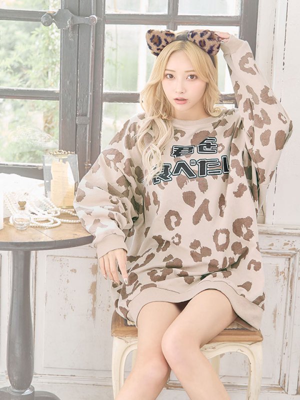 画像17: 【SALE!!】【即日発送】ヒョウトレーナー/アニマルコスプレ【sugar nineハロウィンコスプレ2点セット】【HC03】 (17)