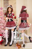 画像4: 【即日発送】【クリスマスコスプレ6点セット】【Malymoon/マリームーン】チェック柄サンタクロース【フリーサイズ/1カラー】[YMT] (4)