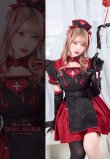 画像6: 【即日発送】ブラックデビルハーネスナース【マリームーン】【ハロウィンコスプレ9点セット】【フリーサイズ/1カラー】[YMT] (6)