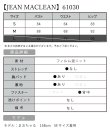 画像7: 【予約商品/1月下旬発送予定】【JEAN MACLEAN/ジャンマクレーン】バイカラー/ タック/ ノースリーブ/ シンプル/ タイト/ ロングドレス/ キャバドレス long[OF2A] (7)