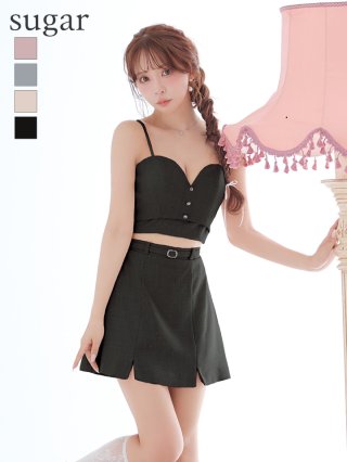 セットアップドレス｜セットアップキャバドレスはsugar（シュガー）