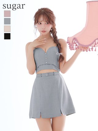 セットアップドレス｜セットアップキャバドレスはsugar（シュガー）