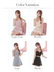 画像24: 【予約商品/2月下旬発送予定】XSサイズあり【IRMA/イルマ】ストーン付きツイル/ セットアップ/ ビジューボタン/ キャミソール/ 台形スカート/ ミニドレス/ キャバドレス[OF2A] (24)
