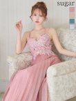 ピンクベージュ モデル：ゆめ　身長：160cm　着用サイズ：Mサイズ