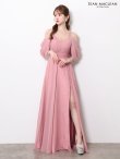 ピンクベージュ　モデル：ゆめ　身長：160cm　着用サイズ：Mサイズ