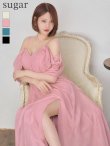 ピンクベージュ　モデル：れみ　身長：163cm　着用サイズ：Sサイズ