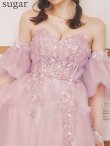ピンクベージュ　モデル：にじほ　身長：160cm　着用サイズ：Sサイズ