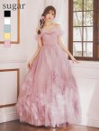 ピンク　モデル：さんご　身長：170cm　着用サイズ：Sサイズ