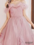 ピンク　モデル：さんご　身長：170cm　着用サイズ：Sサイズ