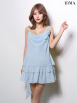ブルー　モデル：如月れい　身長：156cm　着用サイズ：Sサイズ
