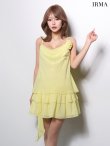 レモンイエロー　モデル：如月れい　身長：156cm　着用サイズ：Sサイズ