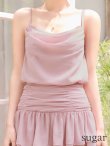 ピンクベージュ モデル：まりん　身長：164cm　着用サイズ：Sサイズ