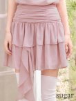 ピンクベージュ モデル：まりん　身長：164cm　着用サイズ：Sサイズ