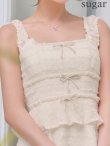バニラ　モデル：せいは　身長：160cm　着用サイズ：Sサイズ