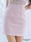 シェルピンク　モデル：ゆいぴす　身長：170cm　着用サイズ：Sサイズ