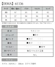 画像10: XSサイズあり【IRMA/イルマ】ラメニット/ ホルターネック/ バストカット/ ビジュー/ ノースリーブ/ タイト/ ミニドレス/ キャバドレス[OF2A] (10)