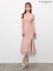 ピンクベージュ　モデル：ゆめ　身長：160cm　着用サイズ：Sサイズ