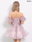 グレージュピンク モデル：如月れい　身長：156cm　着用サイズ：Sサイズ
