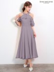 アースモーヴ　モデル：ゆめ　身長：160cm　着用サイズ：Sサイズ