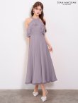 アースモーヴ　モデル：ゆめ　身長：160cm　着用サイズ：Sサイズ