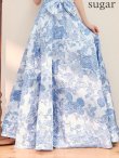 ブルー　モデル：るりぴ　身長：165cm　着用サイズ：Sサイズ