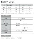 画像5: XSサイズあり【IRMA/イルマ】ドット柄/ ホルターネック/ シアー/ ティアード/ 2段フリル/ Aライン/ フレア/ ミニドレス/ キャバドレス[OF2A] (5)