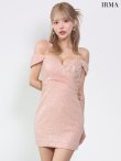 ピンク　モデル：如月れい　身長：156cm　着用サイズ：Sサイズ