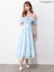 ブルー　モデル：ゆめ　身長：160cm　着用サイズ：Sサイズ