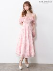 ピンク　モデル：ゆめ　身長：160cm　着用サイズ：Sサイズ