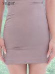 ダークグレージュ　モデル：あっすん　身長：164cm　着用サイズ：Sサイズ
