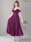 グレーパープル　モデル：ゆめ 身長：160cm 着用サイズ：Mサイズ