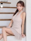 グレージュ　モデル：りな　身長：160cm　着用サイズ：Sサイズ
