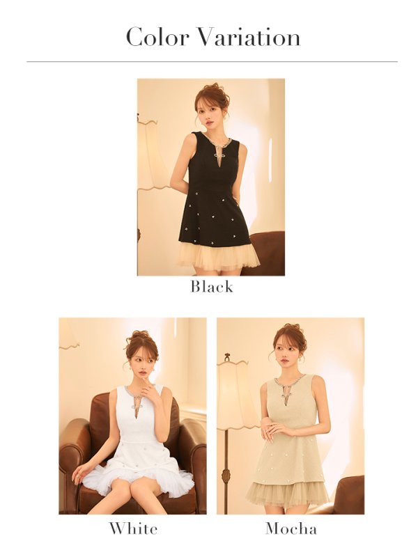 画像14: 即日発送【IRMA/イルマ】リボン/ ビジュー/ バストカットアウト/ ストレッチ/ フリル/ チュール/ Aライン/ フレア/ ミニドレス/ キャバドレス[OF2C] (14)