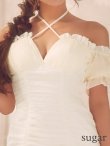 バニラ　モデル：せいは　身長：160cm　着用サイズ：Sサイズ