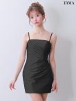 ブラック　モデル：飛鳥　身長：160cm　着用サイズ：XSサイズ