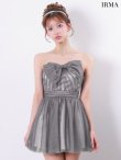 ダークグレー　モデル：飛鳥　身長：160cm　着用サイズ：Sサイズ
